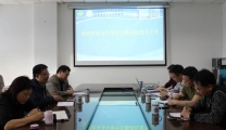 省卫计委来我院调研医院信息化建设工作