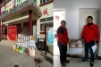 我院参加“爱在身边暖冬行动”之温暖色达系列活动