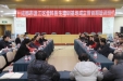 “温江区全科医生培训基地成立授牌暨首期培训班”在我院举行