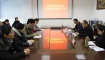 省院本部药学部闫俊峰部长来我院指导相关工作
