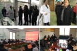 刘军院长带队至区内基层卫生院走访交流