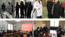 刘军院长带队至区内基层卫生院走访交流