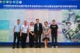 我院超声专家出席中国医教会超声委员会年会暨首届国际超声论坛活动