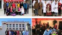我院对口支援藏区及开展包虫病防治工作荣获省卫计委通报表彰