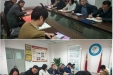 院党委召开2018年医院党务干部工作会