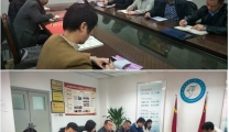 院党委召开2018年医院党务干部工作会