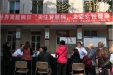 我院开展世界肾脏病日暨三八妇女节义诊宣传活动