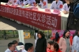 我院党员志愿者参加社区活动开展迎“三八”义诊志愿服务