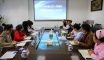 我院接受国家爱婴医院复核检查