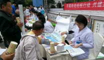 走上街头 开展世界防治结核病日宣传