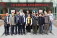 全国支援西藏包虫病流调病例会诊会在我院召开