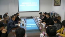 院长助理曾俊率队在我院进行工作调研和指导