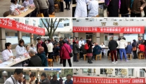 我院积极开展2016年慢性病宣传日系列活动