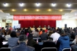 四川省人民医院温江医联体远程会诊中心启动仪式暨温江区首次省-区-乡远程医疗教学活动在我院举行