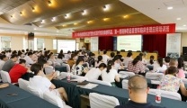 医院举办全区基层卫生人员临床业务骨干培训班