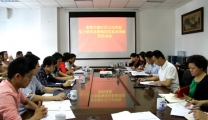 我院新电子病历系统与临床信息系统升级项目启动