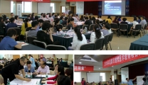我院成功举办市级继续教育项目“品管工具运用实操班”