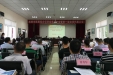 我院当选成都市医养结合促进会常务理事单位