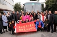 我院2018年对口支援深度贫困地区“传帮带”工程启动  派驻人员赴色达工作