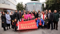 我院2018年对口支援深度贫困地区“传帮带”工程启动  派驻人员赴色达工作