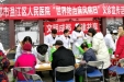 我院开展“世界防治麻风病日”义诊宣传活动