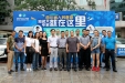 践行“两学一做” 精准帮扶进藏区——我院医疗工作队赴色达开展对口支援工作