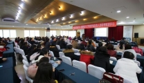 学科负责人进行2017年度工作述职