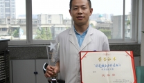 我院青年才俊勇闯大赛获奖载誉