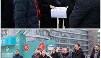 邹华副区长到我院新院区项目工地现场办公