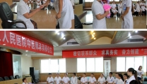 我院举行名中医带徒首批拜师仪式