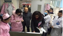 我院接受区卫计局春节前妇幼安全工作检查