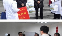 区委组织部部长周振华带队慰问我院春节值班人员