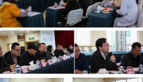 我院召开专家人才2018新春慰问茶话会