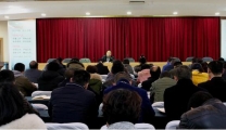 凝心聚力 鼓足干劲 坚决落实我院召开节后“收心”暨2018年重点工作部署会