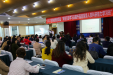 2017年省级继续医学教育项目采用行动学习法提升基层医务人员科研能力学习班在我院圆满完成