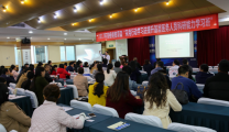 2017年省级继续医学教育项目采用行动学习法提升基层医务人员科研能力学习班在我院圆满完成