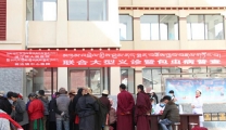 4月13日：我院赴色达对口支援现场及时图片播报