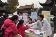 我院开展“世界艾滋病日”义诊宣传活动