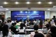 超声专业省级医学继续教育项目在我院隆重开班温江区医学质控中心超声医学分中心成立