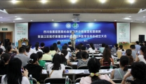 超声专业省级医学继续教育项目在我院隆重开班温江区医学质控中心超声医学分中心成立