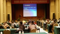 我院联合省疾控在成都成功举办包虫病病人管理与省级继教项目
