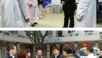 区委书记王道明慰问我院医护人员