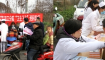 我院启动2016年卫生下乡进社区义诊宣传活动