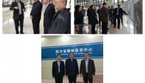 国家卫计委副主任王国强来温视察上医国际广场四川省精神医学中心建设项目