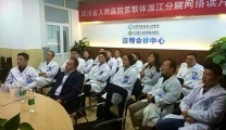 我院参加省人民医院放射影像网络读片会