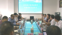 汶川县考察团来院考察学习新院区融资建设工作
