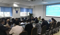 我院召开传达贯彻温江区“专项治理‘微腐败’工作推进会精神”会议