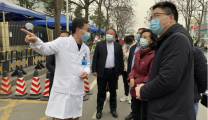 温江区政协主席蒋莉调研指导我院疫情防控工作