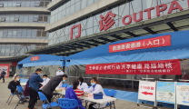 我院开展“世界防治结核病日”义诊宣传活动