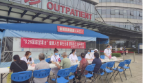 我院开展国际禁毒日义诊宣传活动